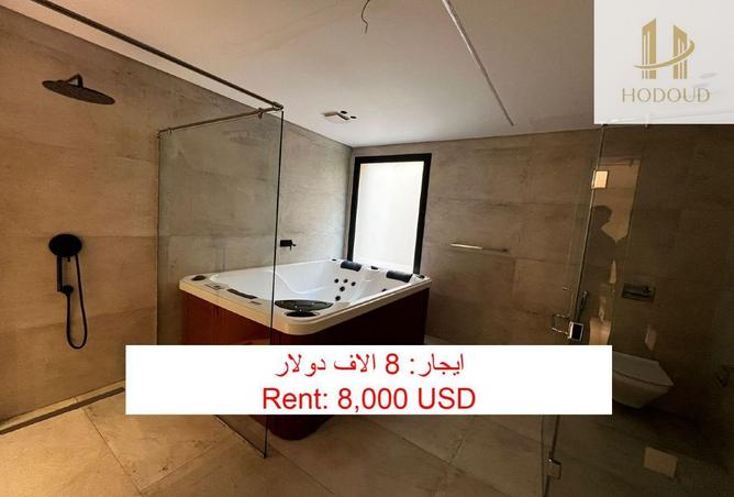 58996719 - الصورة الرئيسية للعقار