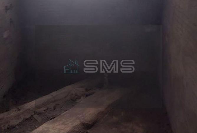 8636983 - صورة العقار 2