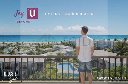 Apartment - 2 Bedrooms - 2 Bathrooms for sale in Dose - Qesm Ad Dabaah - North Coast Apartment - 2 Bedrooms - 2 Bathrooms for sale in Dose - Qesm Ad Dabaah - North Coast