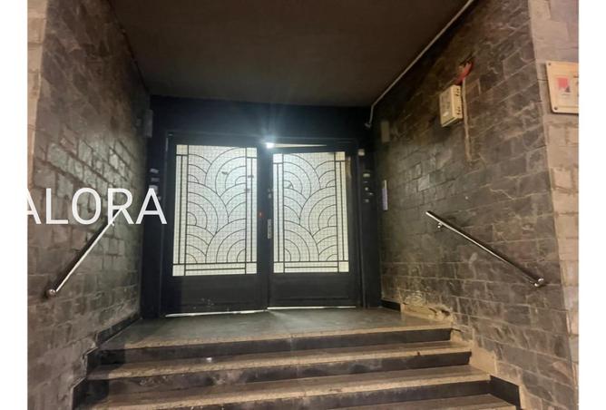 8489462 - الصورة الرئيسية للعقار