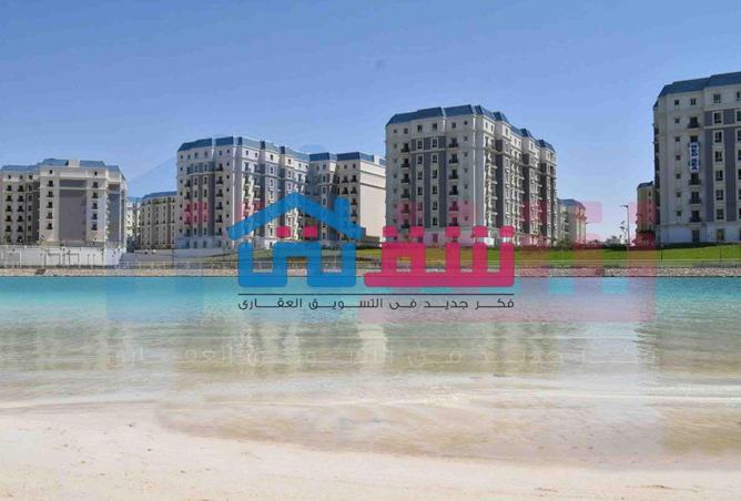 109356028 - الصورة الرئيسية للعقار