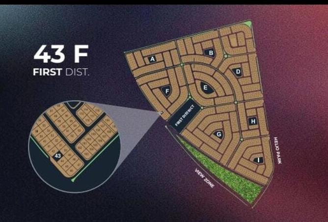 62884716 - صورة العقار 2