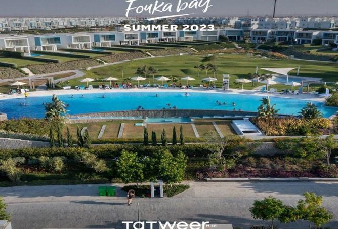 66702316 - صورة العقار 3