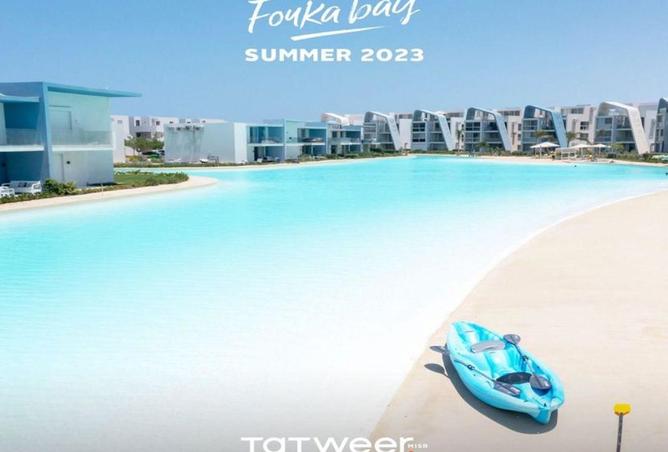 66702316 - صورة العقار 2