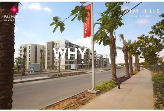 70359112 - صورة العقار 2