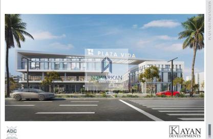 Clinic - Studio - 1 Bathroom for sale in Plaza Vida - 1st District - 6 October City - Giza Clinic - Studio - 1 Bathroom for sale in Plaza Vida - 1st District - 6 October City - Giza
