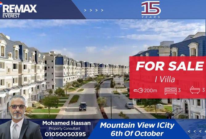 56002582 - Property Main Image