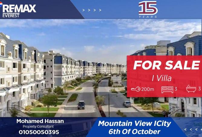 56002582 - Property Image 2