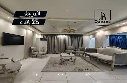 شقة - 2 - 1 للايجار في مساكن شيراتون - شيراتون المطار - النزهة - القاهرة شقة - 2 - 1 للايجار في مساكن شيراتون - شيراتون المطار - النزهة - القاهرة
