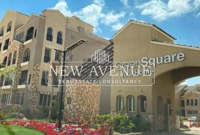 70633944 - صورة العقار 3