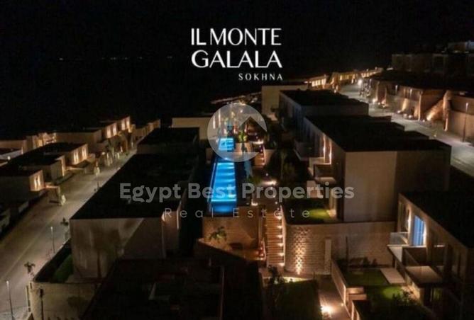 8698493 - صورة العقار 3