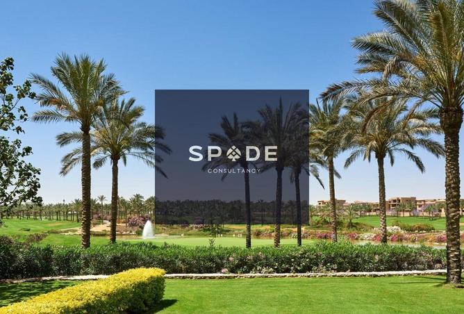 8629983 - Property Image 3