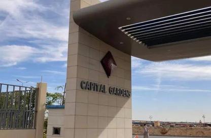 Apartment - 2 Bedrooms - 2 Bathrooms for rent in Capital Gardens   Palm Hills - Mostakbal City Compounds - Mostakbal City - Future City - Cairo