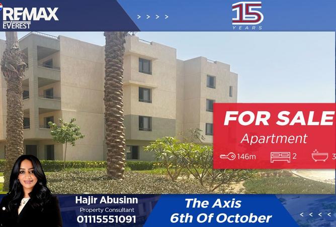 8499484 - Property Main Image