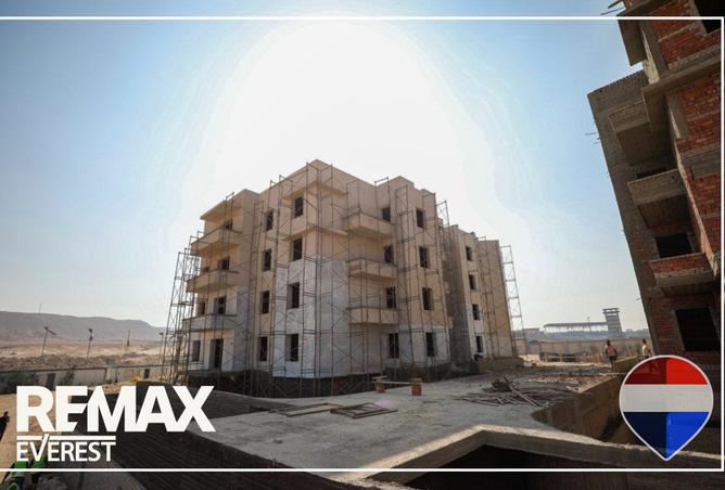 8499484 - Property Image 3