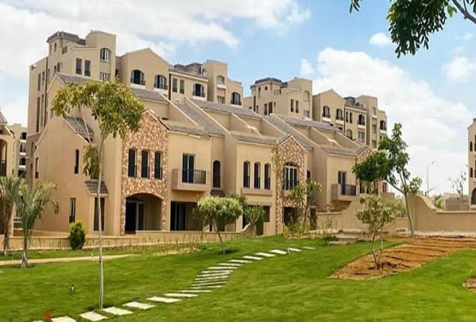 96584075 - الصورة الرئيسية للعقار