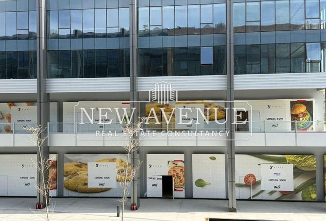 63040372 - Property Main Image