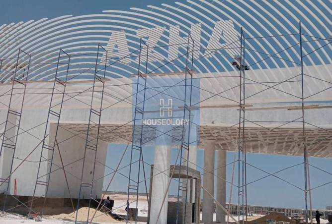 8639944 - صورة العقار 2