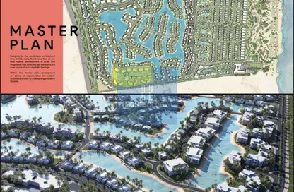 منزل مزدوج - 4 غرف نوم - 5 حمامات للبيع في ازها الساحل الشمالي - راس الحكمة - الساحل الشمالي