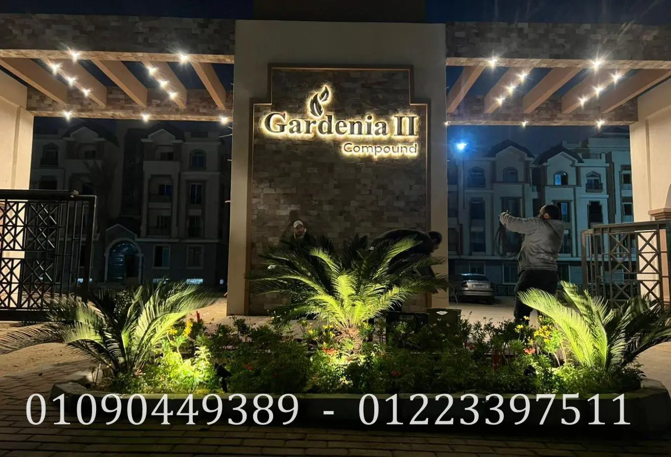 113254996 - Property Main Image