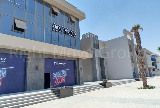 65662380 - صورة العقار 2