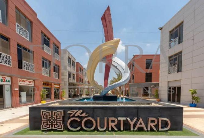 105744117 - الصورة الرئيسية للعقار