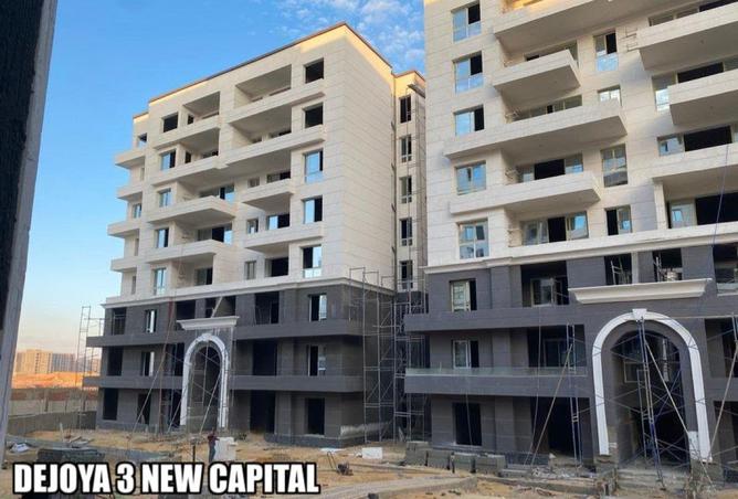 98546188 - Property Main Image