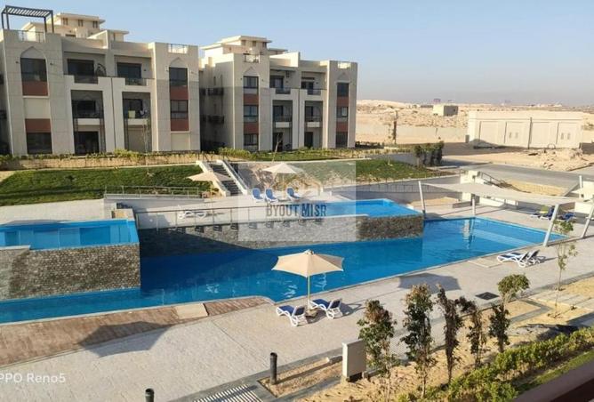 68276984 - الصورة الرئيسية للعقار