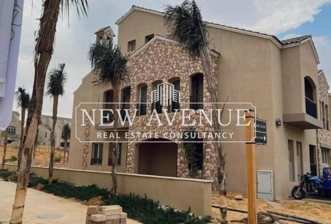 8699512 - صورة العقار 3