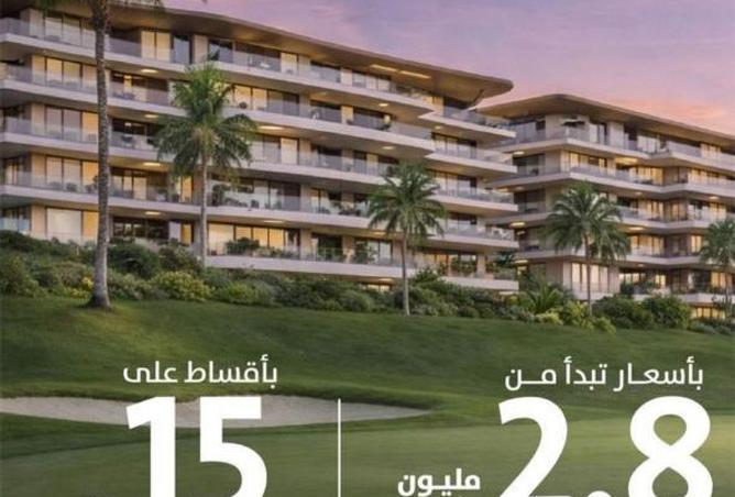 8530379 - صورة العقار 2