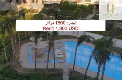 Apartment - 4 Bedrooms - 4 Bathrooms for rent in Villette - 5th Settlement Compounds - The 5th Settlement - New Cairo City - Cairo