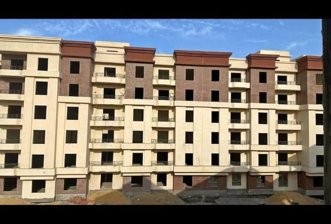 75394226 - Property Image 3