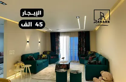 Apartment - 3 Bedrooms - 2 Bathrooms for rent in Taha Hussein St. - El Nozha El Gadida - El Nozha - Cairo