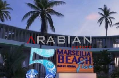 Chalet - 2 - 2 for sale in Marseilia Beach 5 - Ras Al Hekma - North Coast