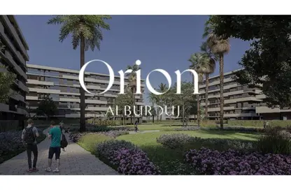 شقة - 3 غرف نوم - 3 حمامات للبيع في كمبوند البروج - كمبوندات الشروق - مدينة الشروق - القاهرة