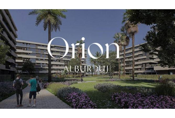 65918596 - الصورة الرئيسية للعقار