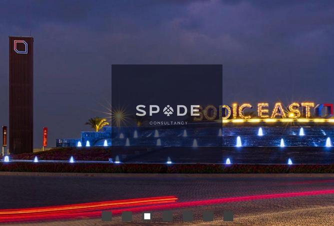 8512714 - صورة العقار 2