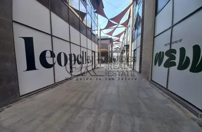 Office Space - 7+ Bedrooms - 6 Bathrooms for sale in Skywalk Egypt Business Park - Cairo Alexandria Desert Road - Giza