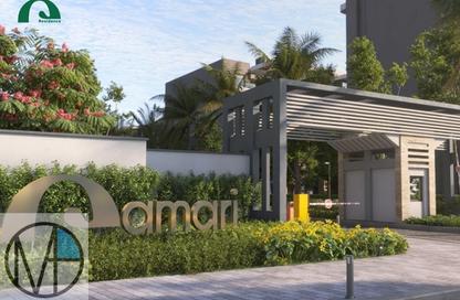 Apartment - 2 Bedrooms - 2 Bathrooms for sale in Qamary - R8 - New Capital City - Cairo