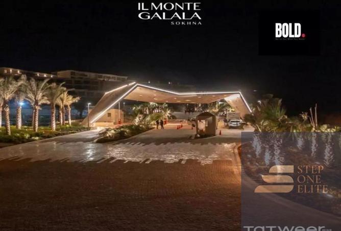 8605464 - Property Image 3