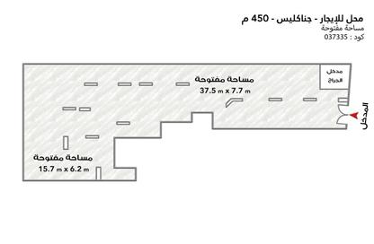 محل تجاري - استوديو - 2 حمامات للايجار في جناكليس - حي شرق - الاسكندرية