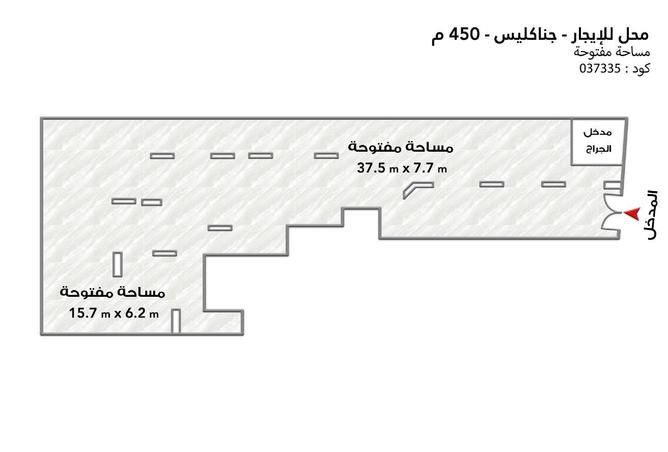 72180486 - Property Image 2