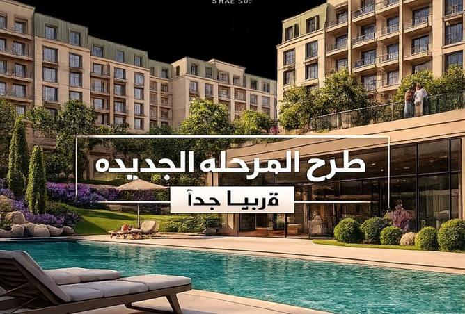97998533 - Property Main Image