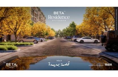 Apartment - 3 Bedrooms - 3 Bathrooms for sale in Beta Greens - Mostakbal City Compounds - Mostakbal City - Future City - Cairo