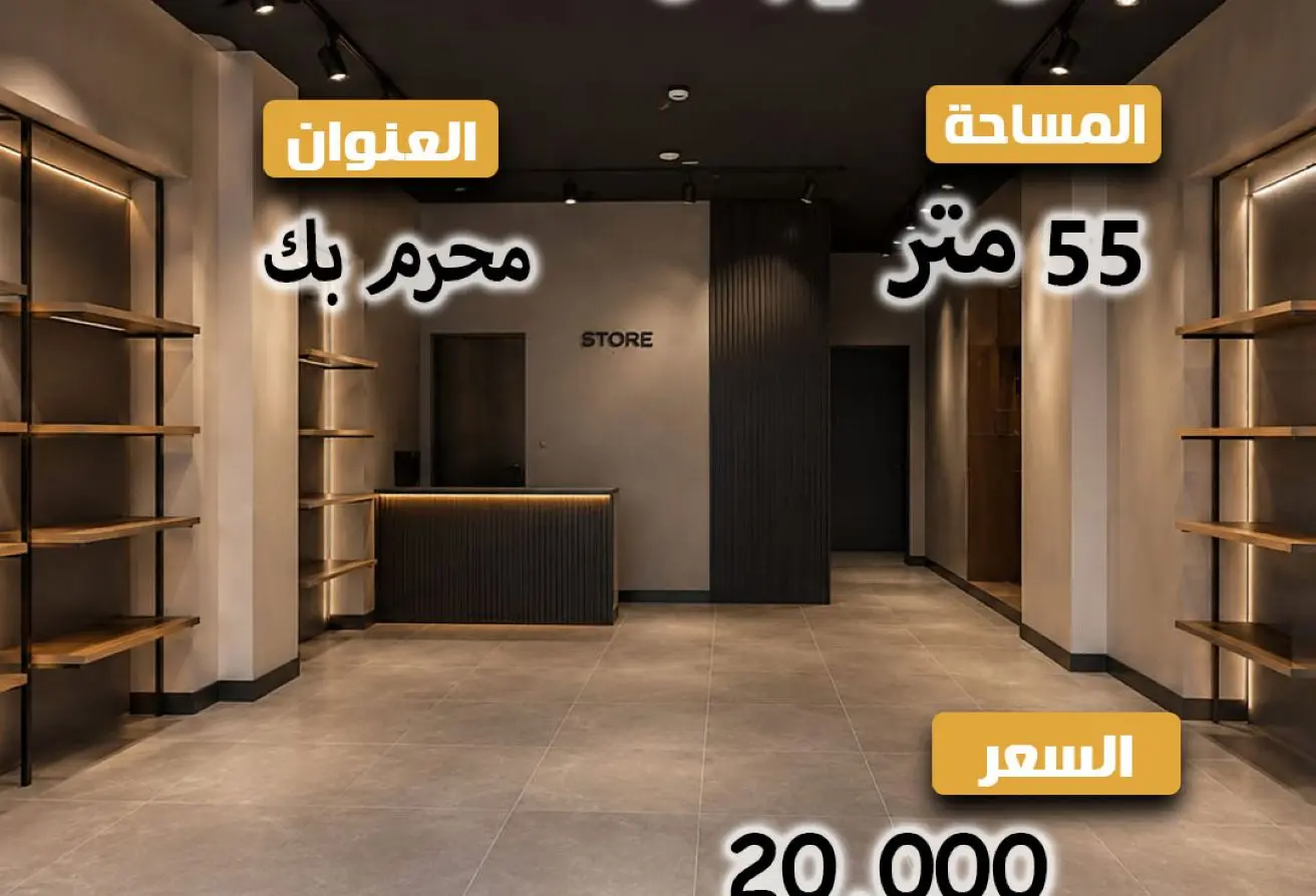 115161780 - الصورة الرئيسية للعقار