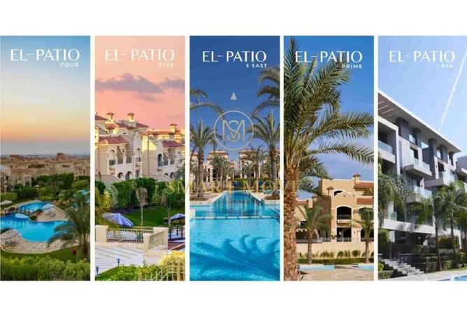 59493431 - الصورة الرئيسية للعقار