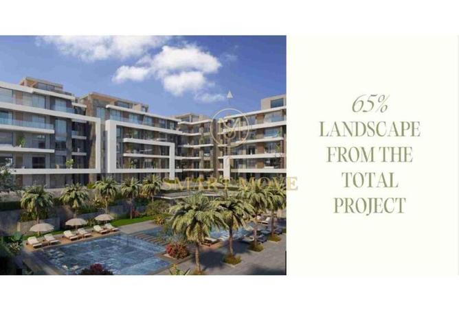 59493431 - صورة العقار 3