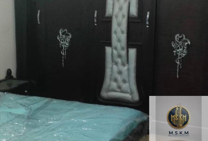 8590030 - Property Image 2