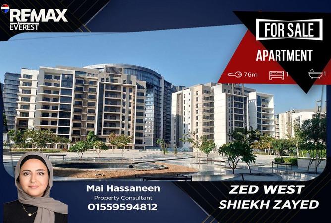 75391224 - Property Main Image
