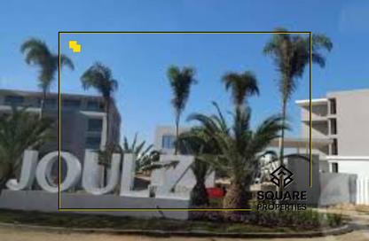 شقة - 3 - 3 للبيع في جولز - طريق مصر اسكندرية الصحراوي - مدينة 6 أكتوبر - الجيزة شقة - 3 - 3 للبيع في جولز - طريق مصر اسكندرية الصحراوي - مدينة 6 أكتوبر - الجيزة